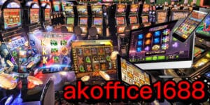 akoffice1688