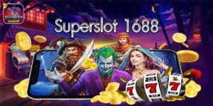 Superslot 1688