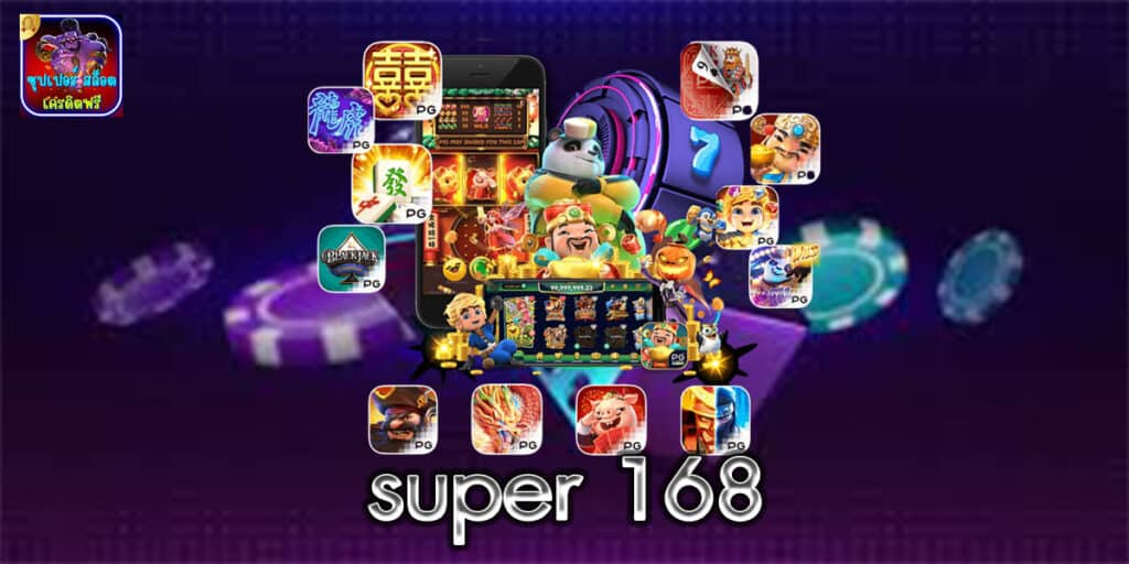 super 168